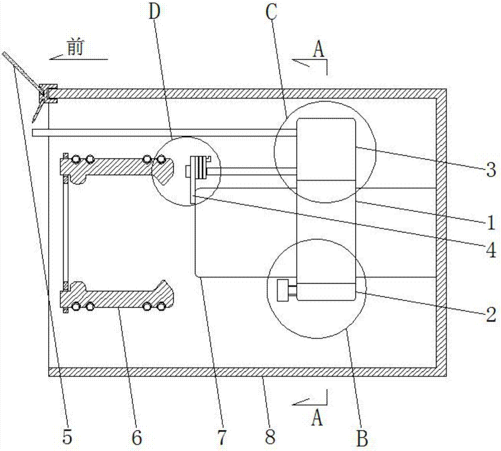 Device and method for measuring contact depth of moving and static contacts of switchgear