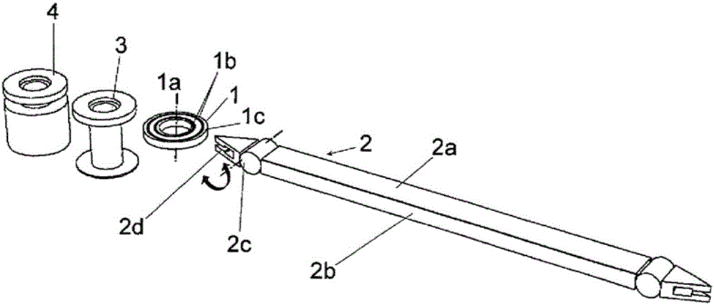 Lighting system