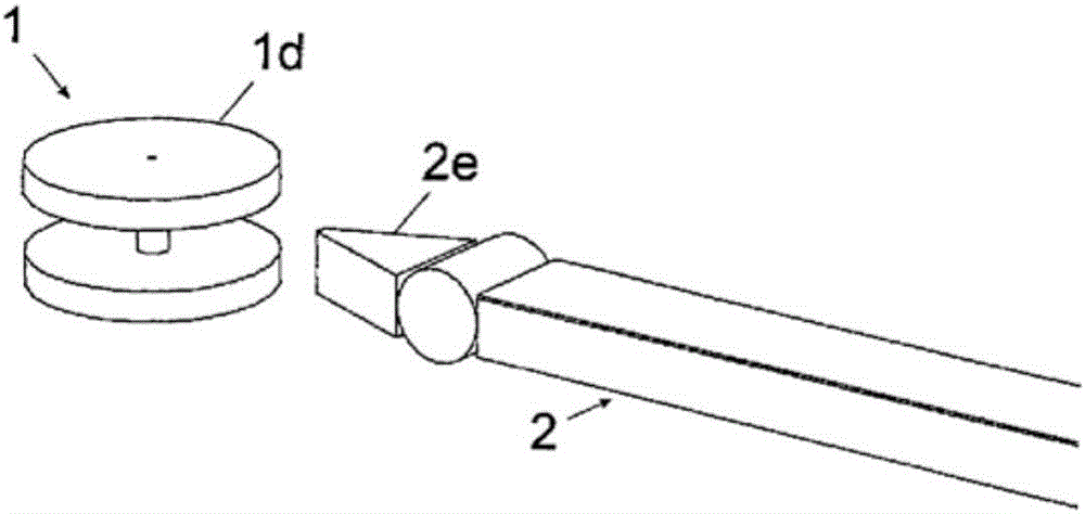 Lighting system