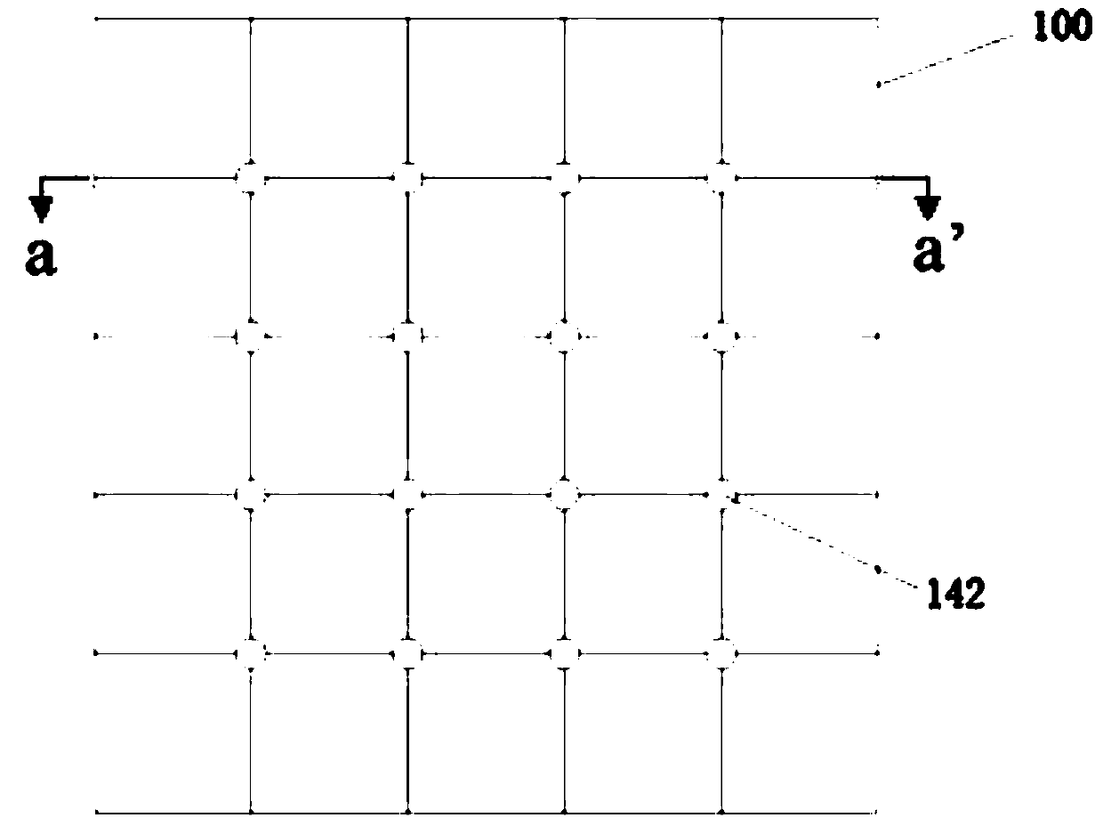 A kind of encapsulation method of cob display module and display module thereof