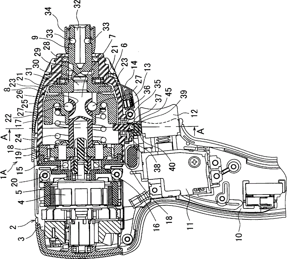 Striking device