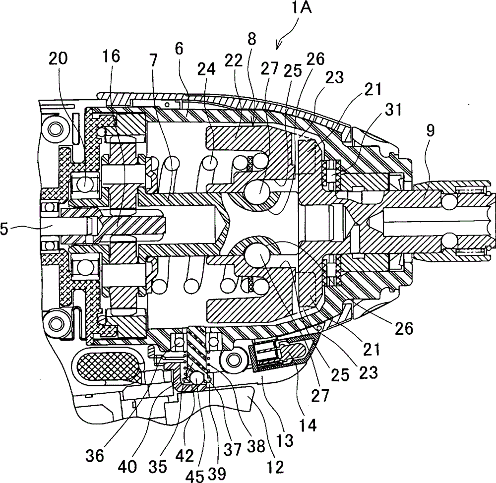 Striking device