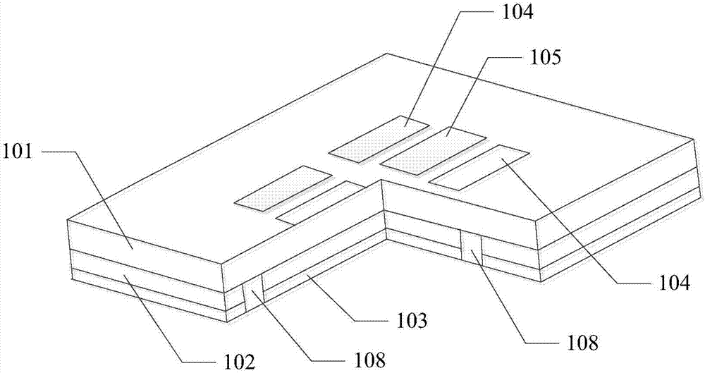 Antenna array