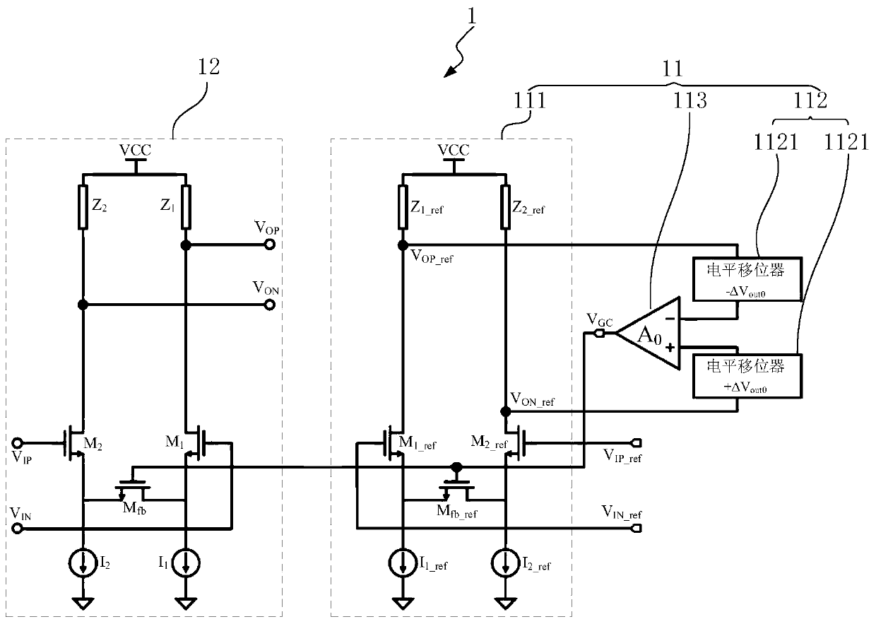 Variable gain amplifier and a continuous time linear equalizer