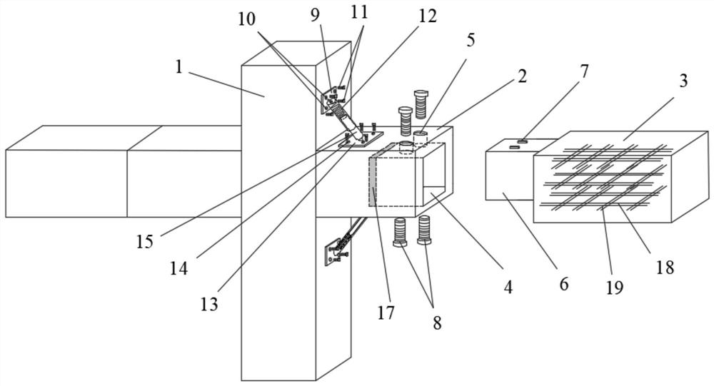 Anti-seismic prefabricated beam-column joint of fabricated building and construction method of anti-seismic prefabricated beam-column joint