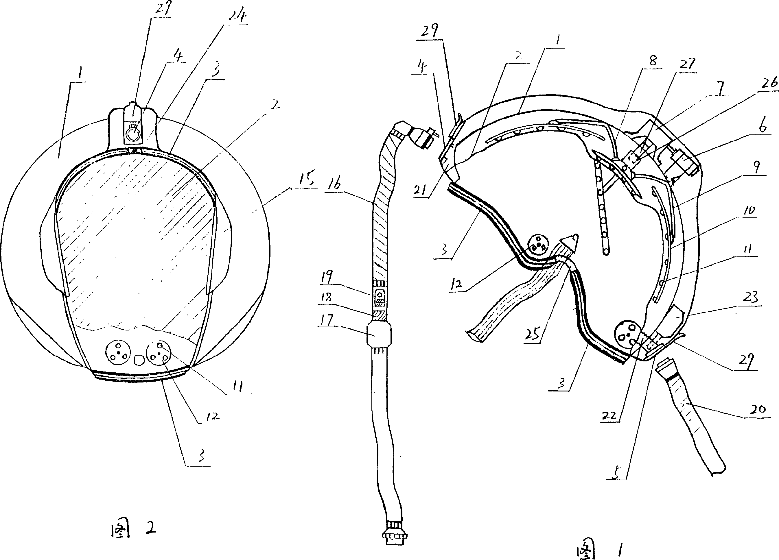 Full automatic hair washing device with massaging function