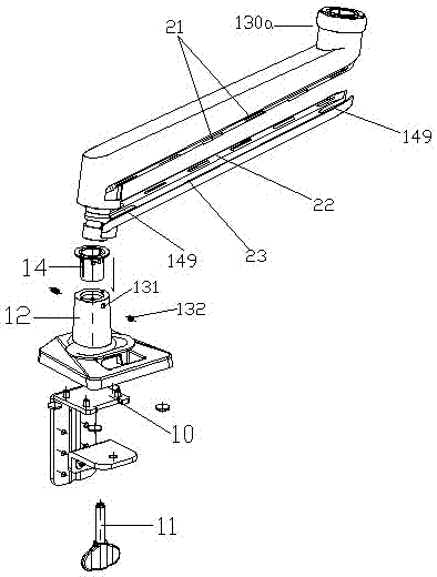 Novel telescopic spring supporting frame