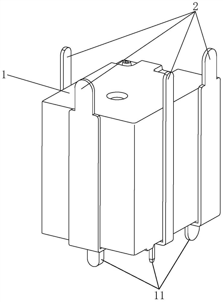 Sealed relay