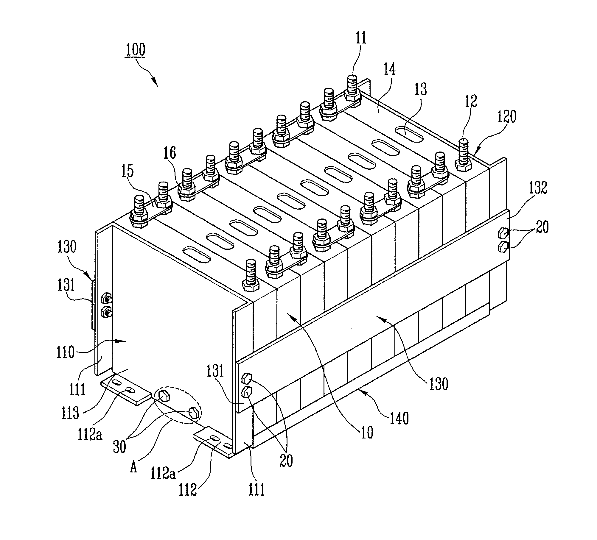 Battery module