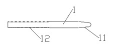 Flange type full slewing heavy duty crane installation method