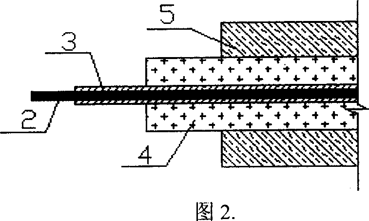 Distributed long gauge length optical fibre Bragg optical grating strain sensor and mfg. process thereof