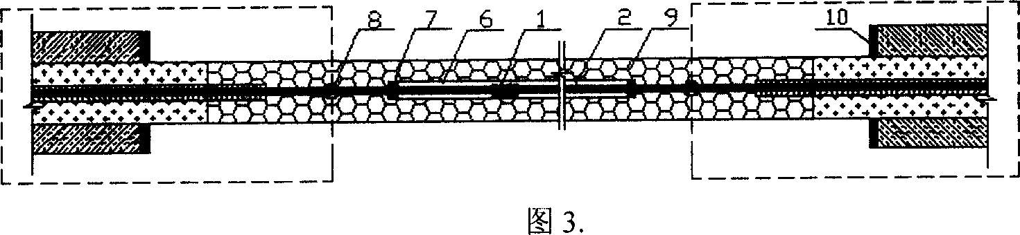 Distributed long gauge length optical fibre Bragg optical grating strain sensor and mfg. process thereof