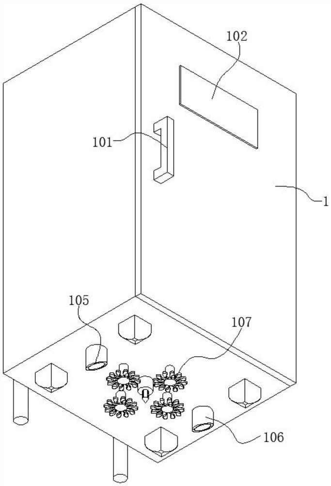 A sewage treatment dosing device