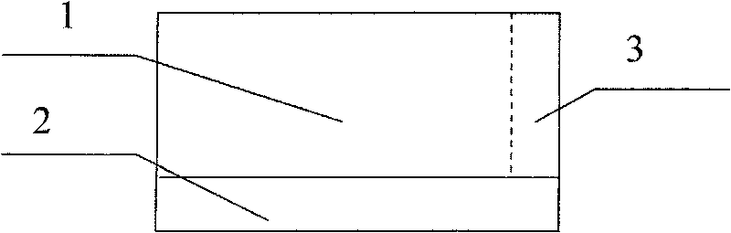 High road service area sewage water treating process and dynamic membrane bioreactor