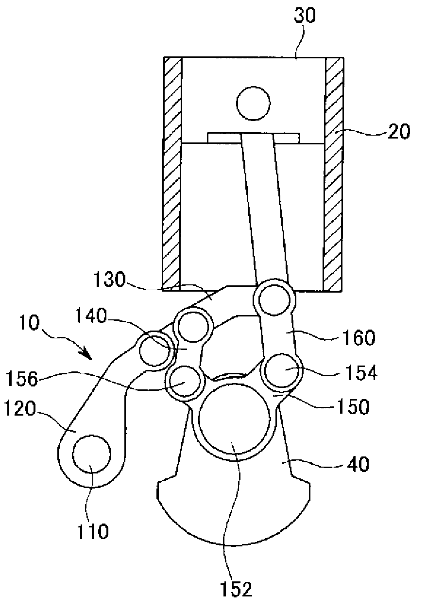 Variable compression ratio apparatus