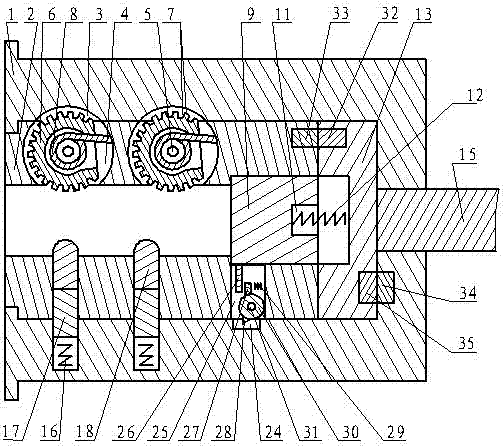 Gear-driving electromechanical blended alarming lock