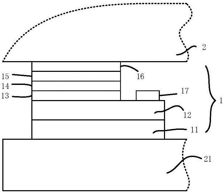 Package process of large-power blue-light LED dual-layer structure