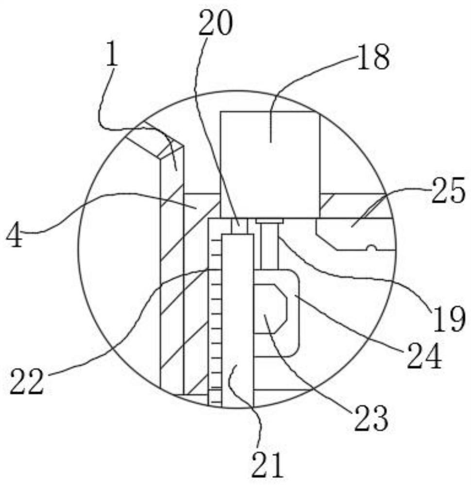 Environment-friendly fly ash die-casting treatment equipment