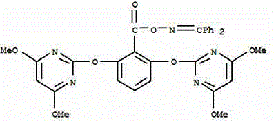 Weed-killing composite containing penoxsulam