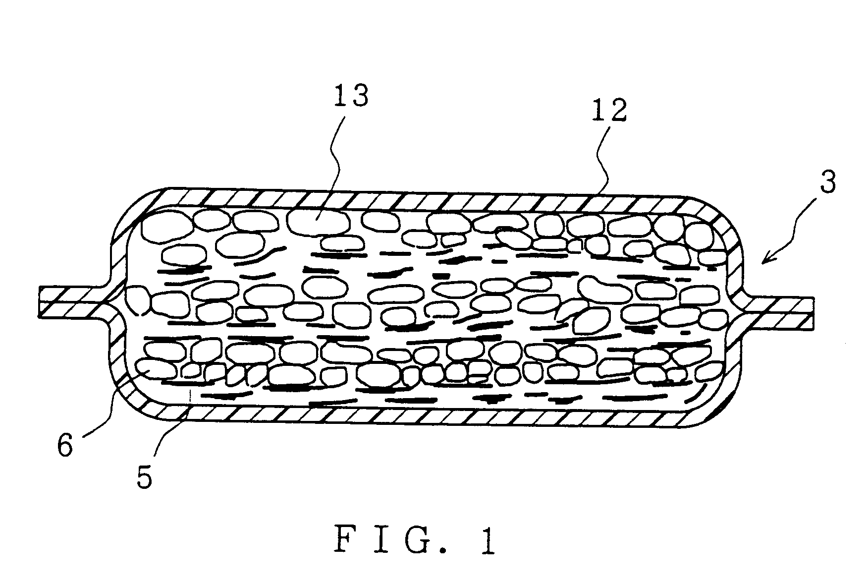 Vacuum heat-insulating panel and method for producing the same