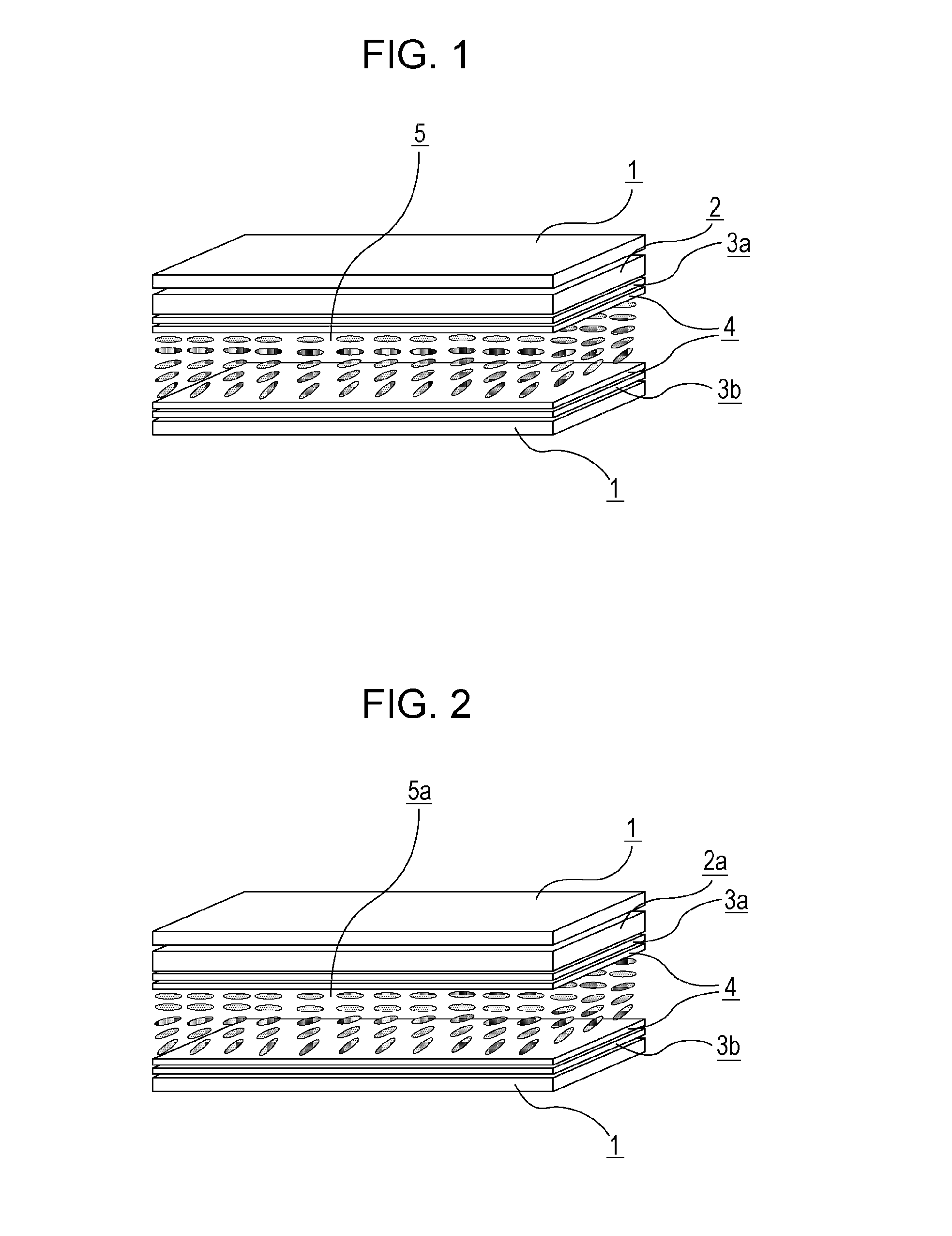 Liquid crystal display device