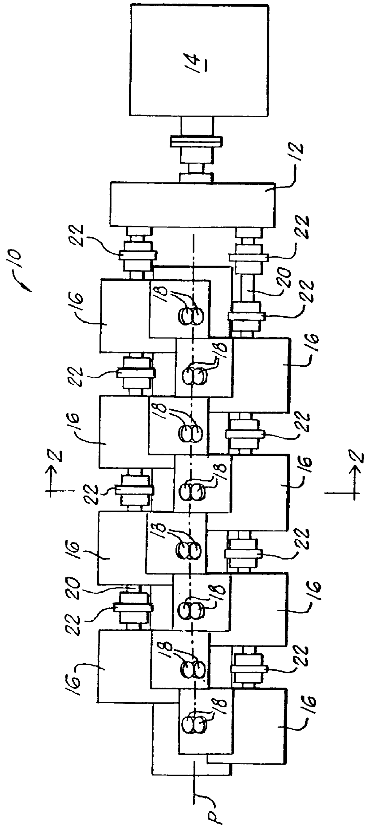 Lubrication system