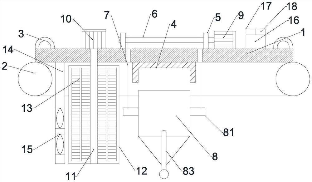 A floating water sample collection device for water pollution detection