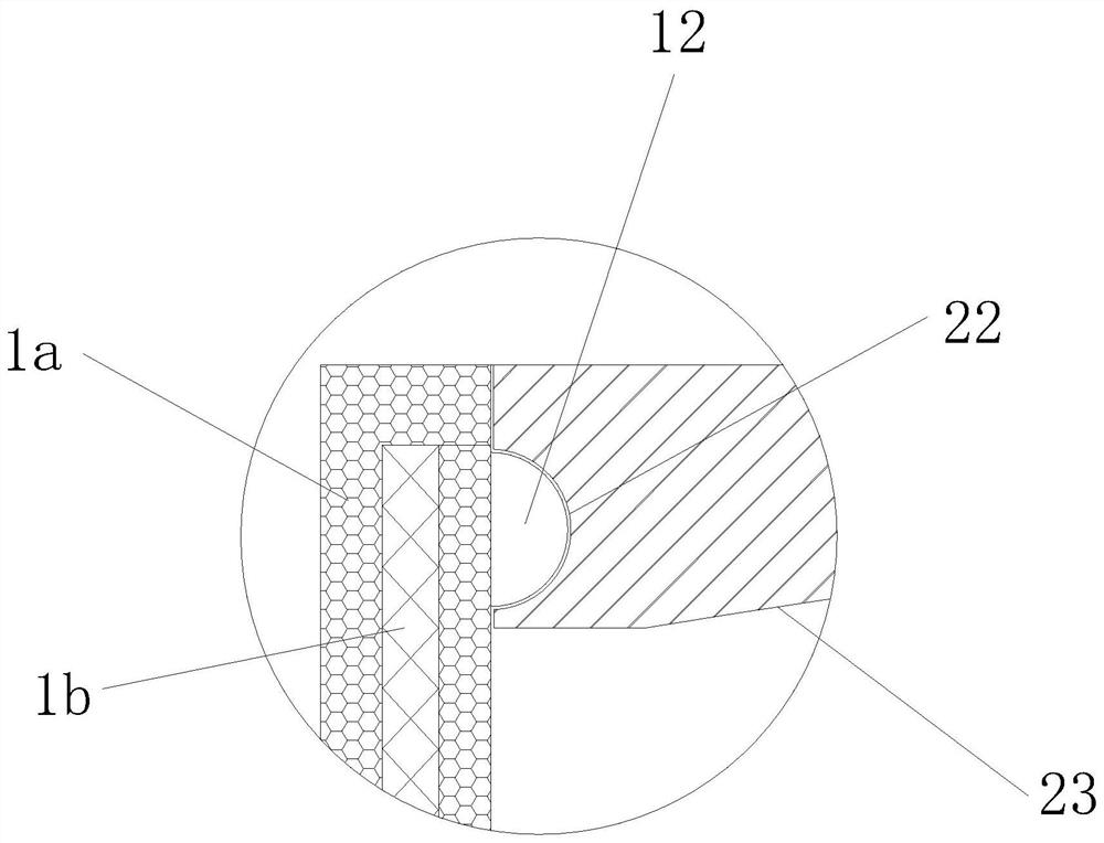 Plastic lithium battery shell and closed processing technology thereof