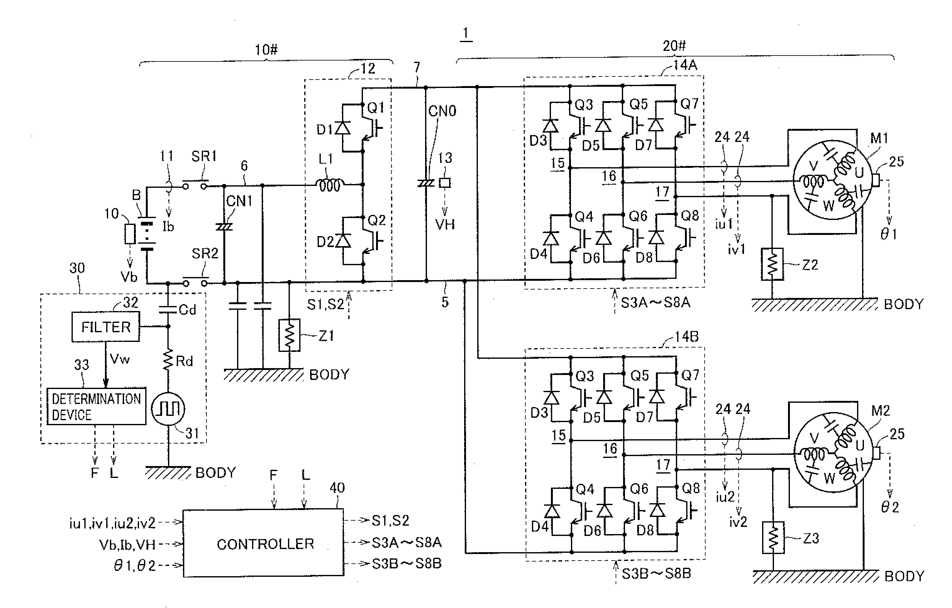 Controller for vehicle