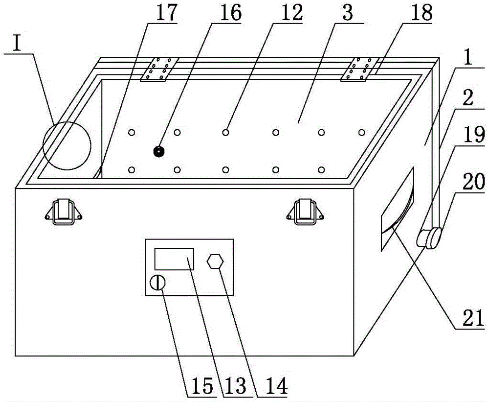 Intelligent temperature control early warning food security insulation box