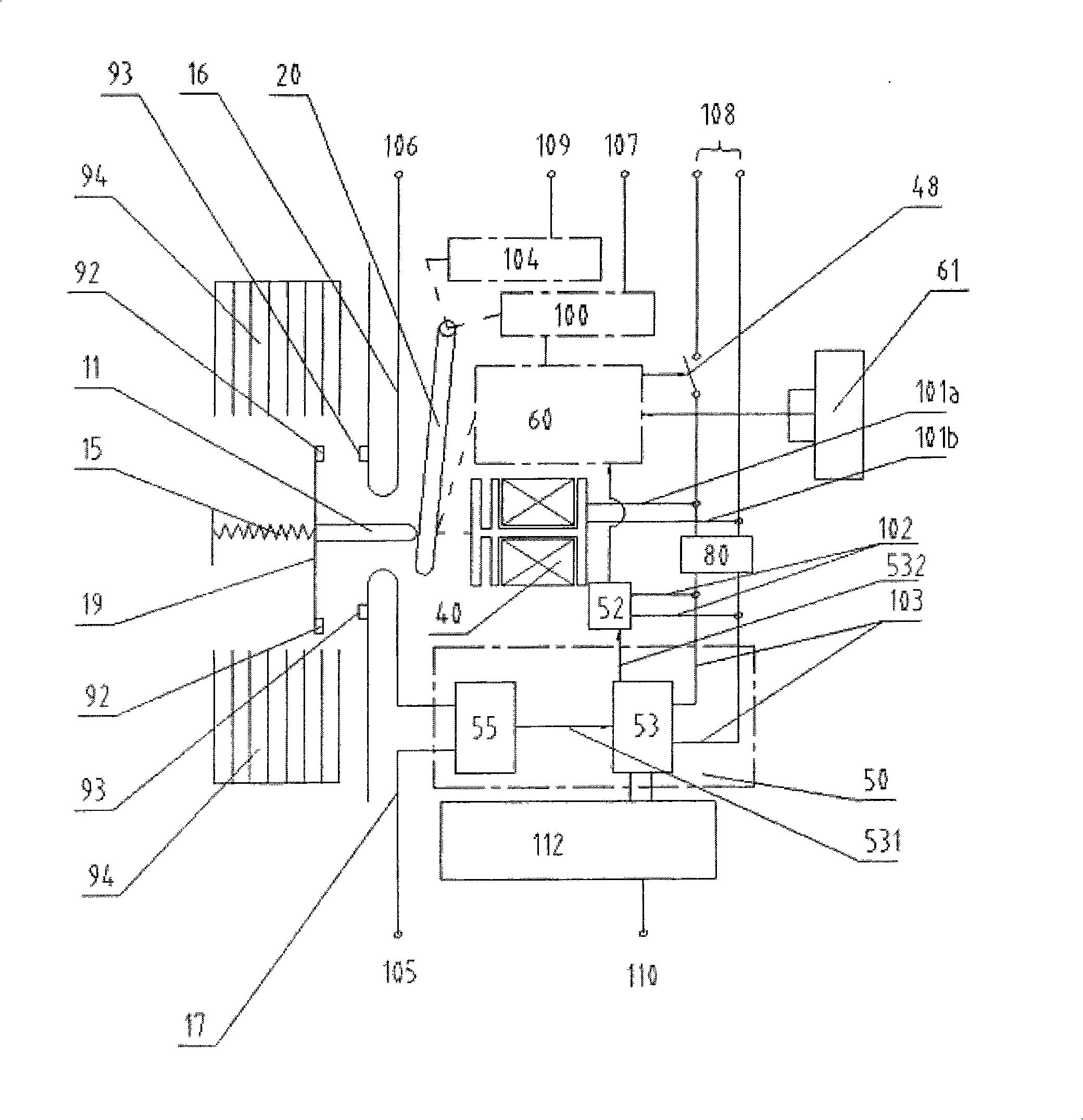 Switch electric appliance with control and protection function