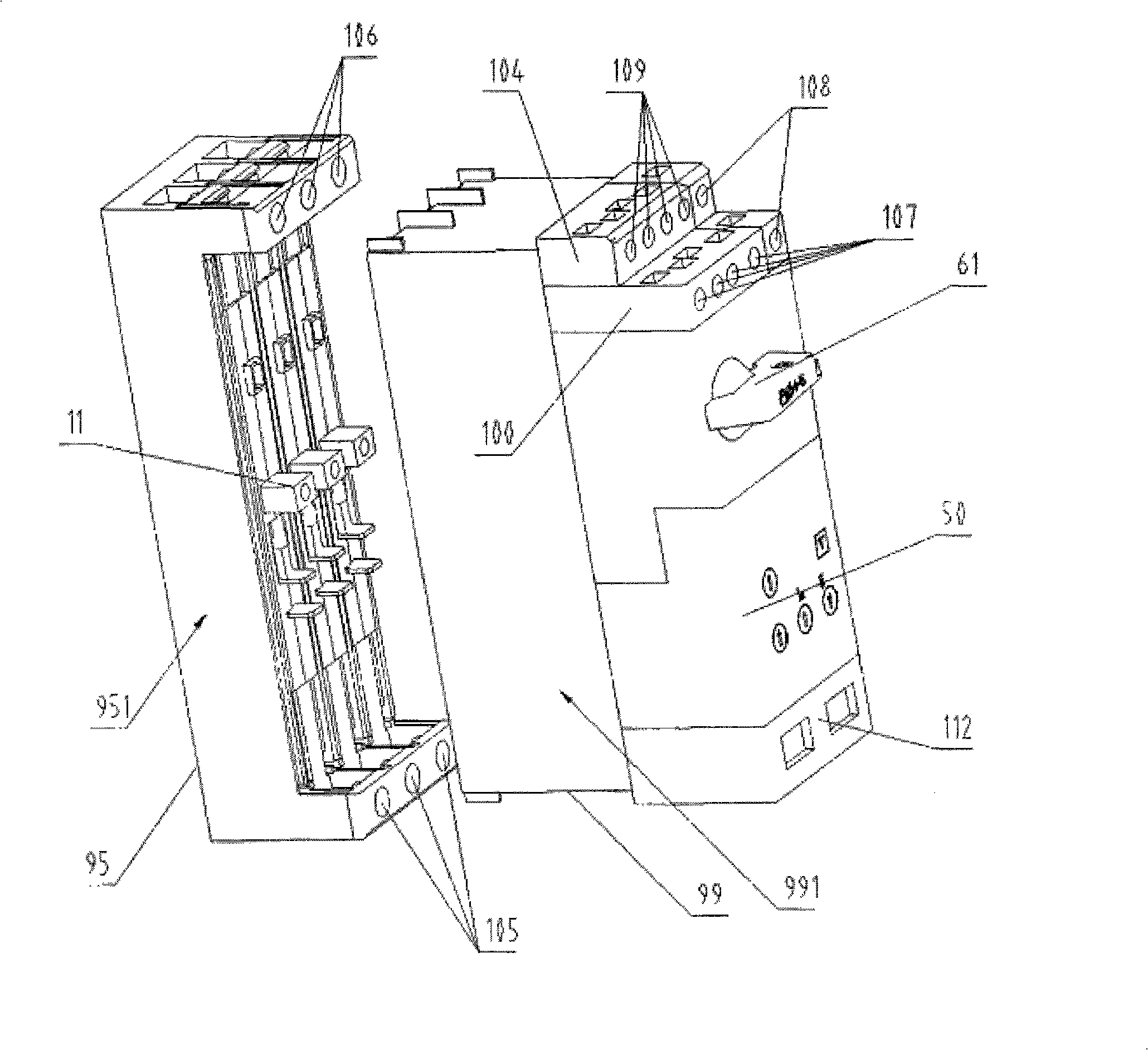 Switch electric appliance with control and protection function