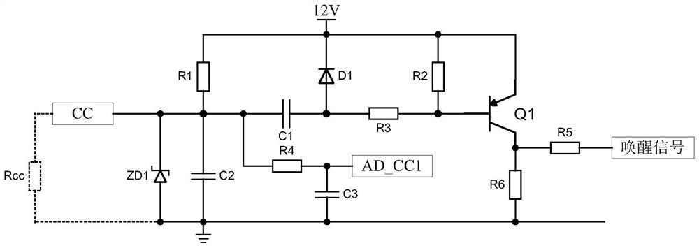 A charging cc signal detection and single wake-up circuit