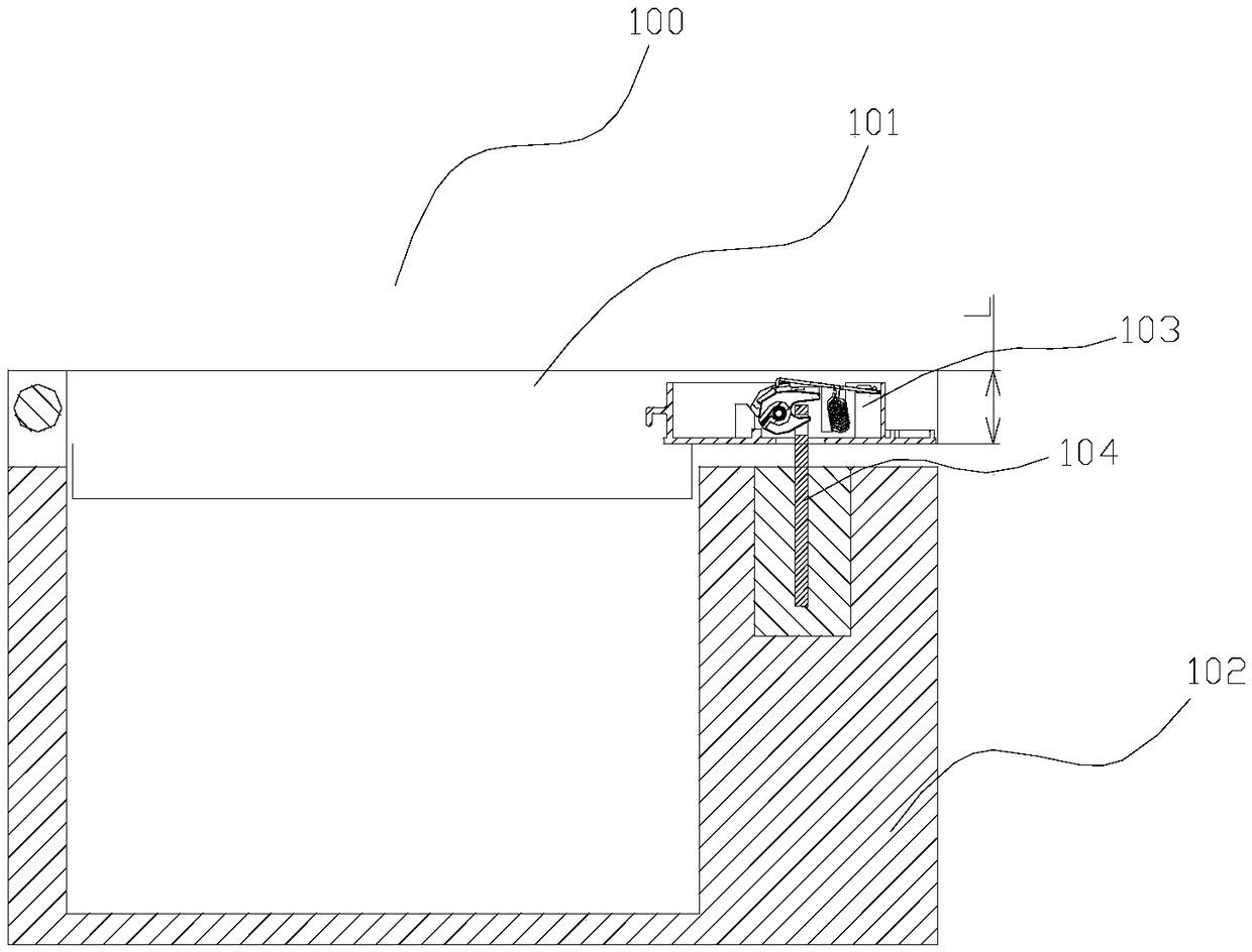 Door lock device