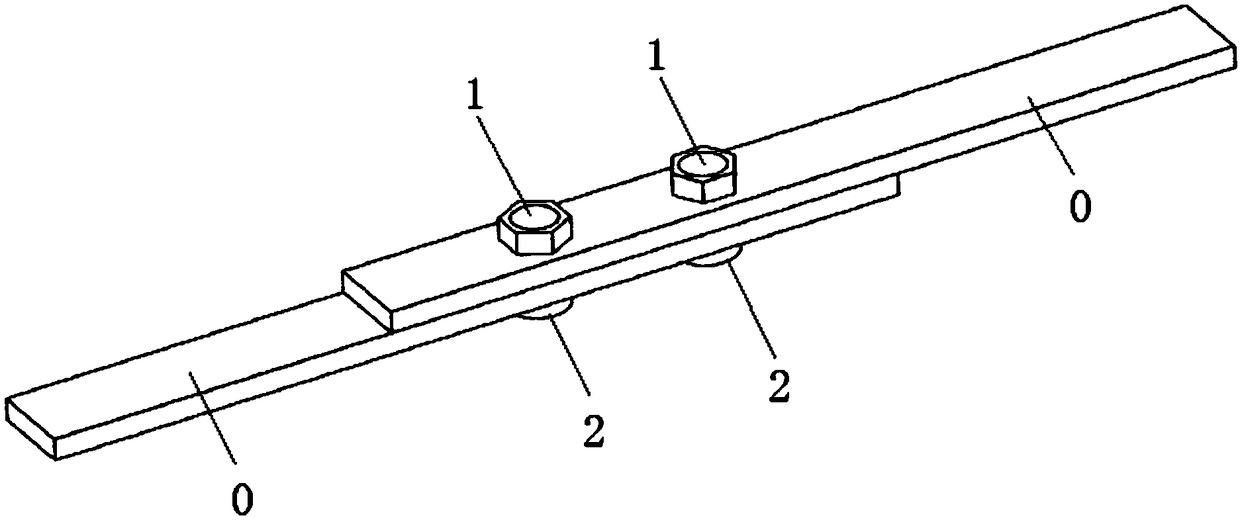 Protection device for copper bar connection