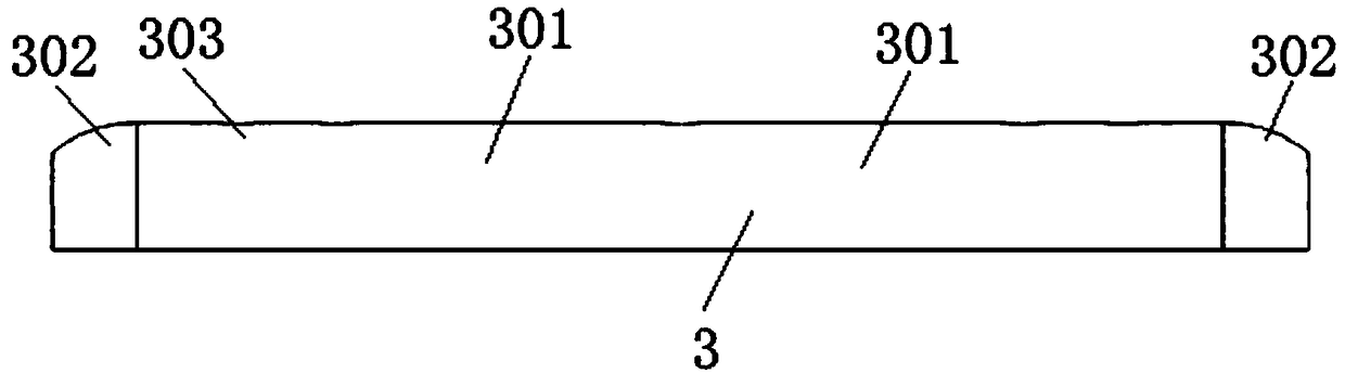 Protection device for copper bar connection