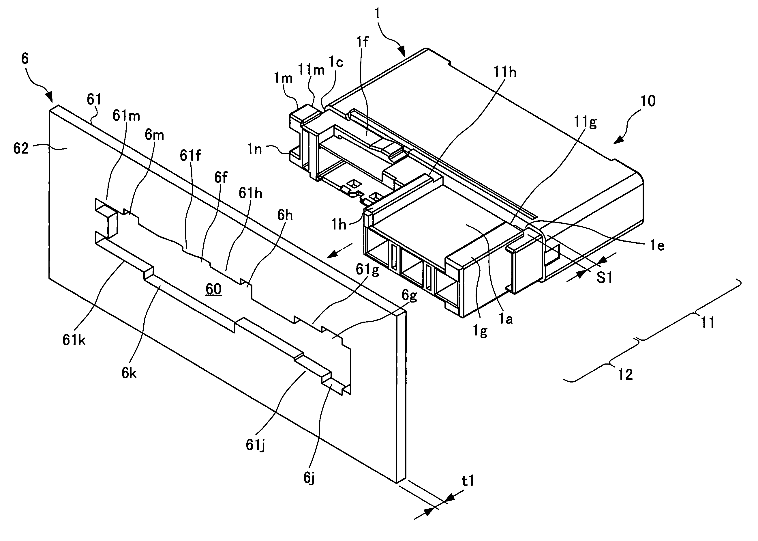 Electrical connector