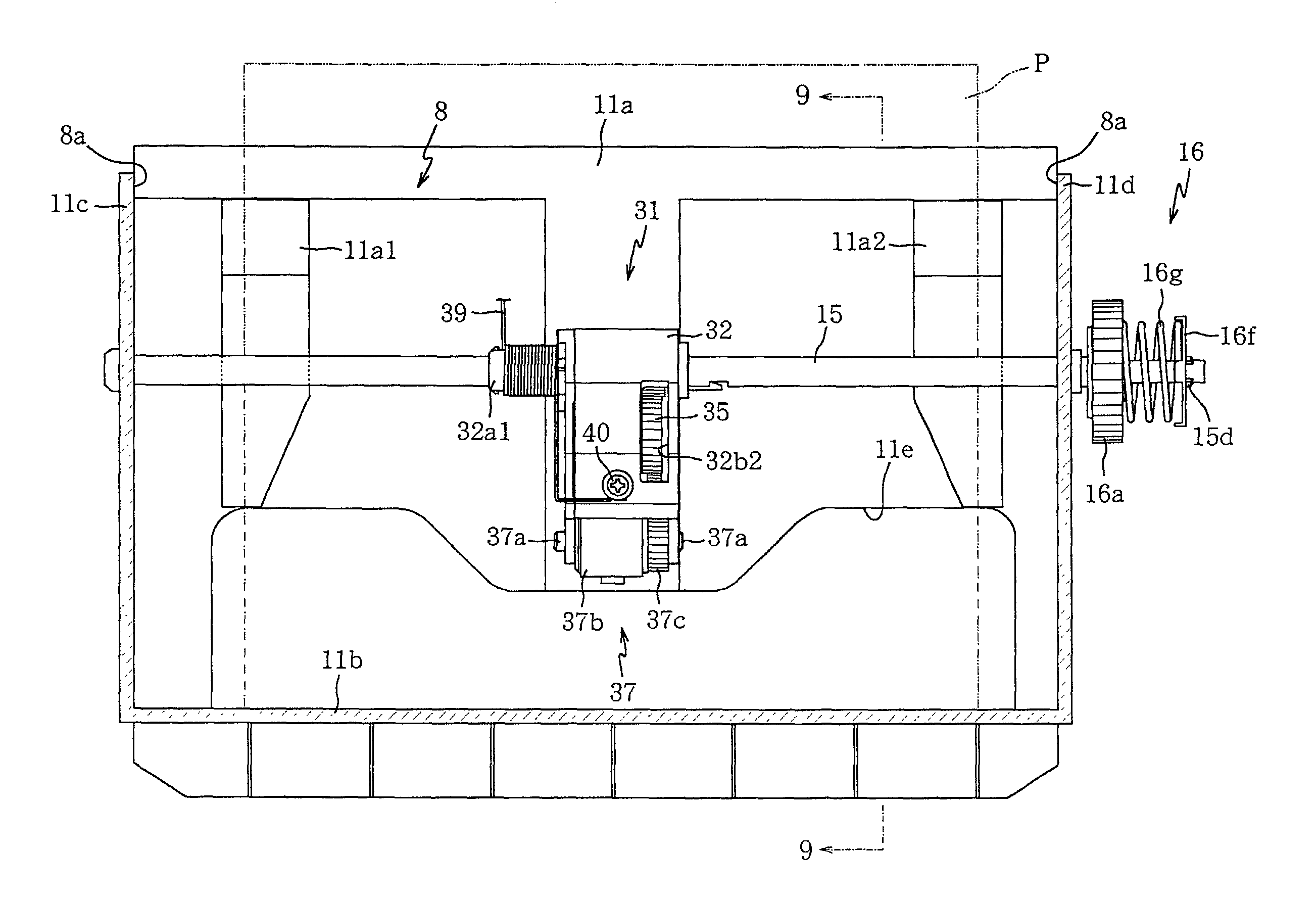 Sheet feeder