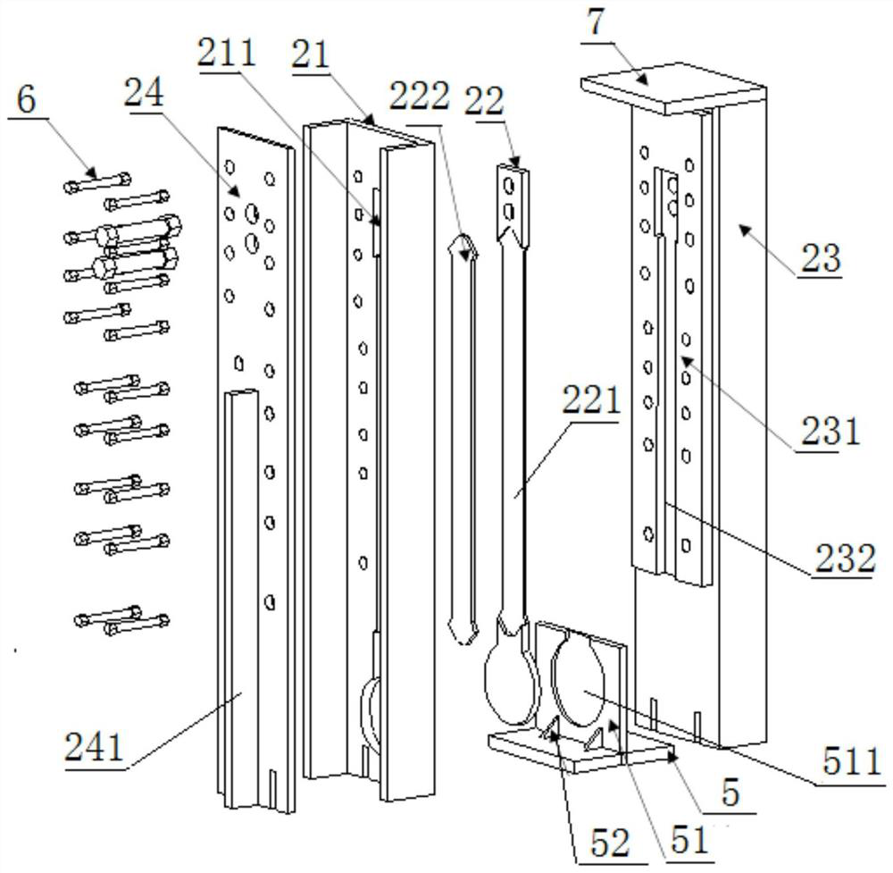 Self-resetting repairable energy dissipation shear wall