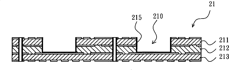 Stacking structure of semiconductor packages