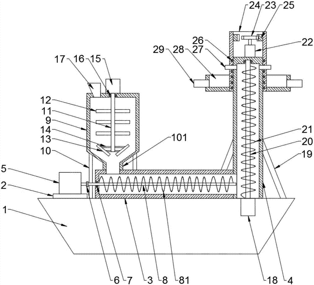 Fish feed throwing device floating on water surface