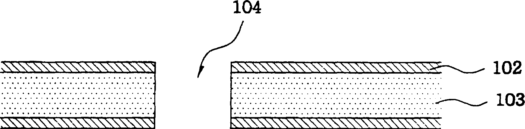 Manufacturing method of multilayer printed circuit board