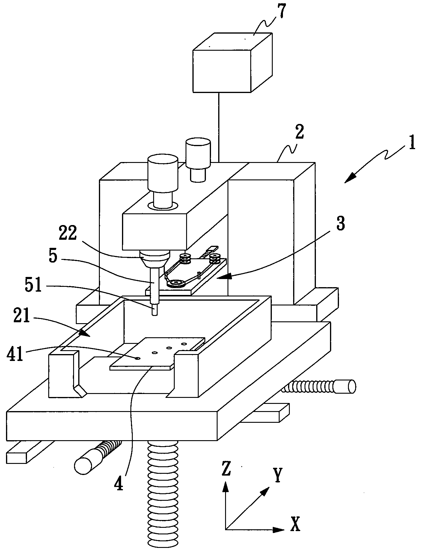 Tandem micro electro-discharge machining apparatus