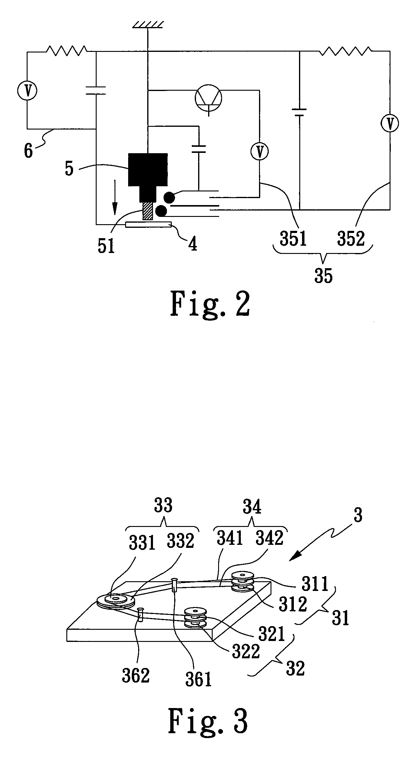 Tandem micro electro-discharge machining apparatus