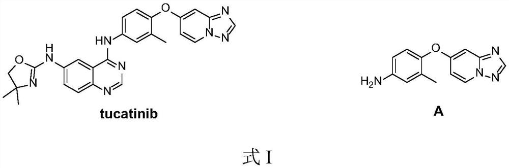 Preparation method of Tucatinib intermediate