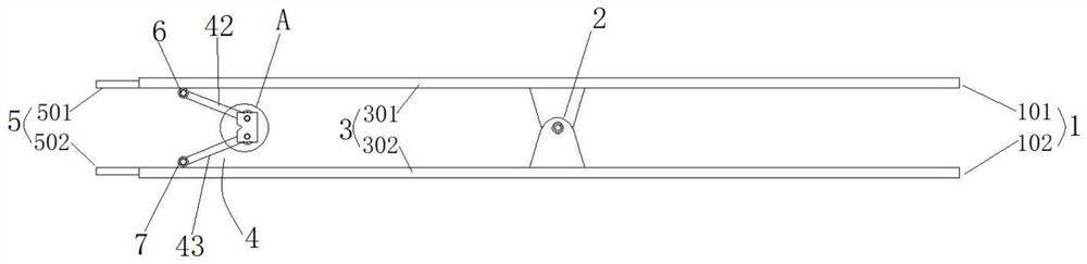 A device for implanting a nasal bone prosthesis without trace and its application method