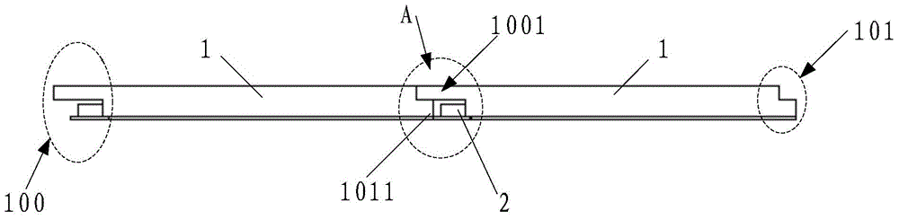 A light guide plate and a backlight module