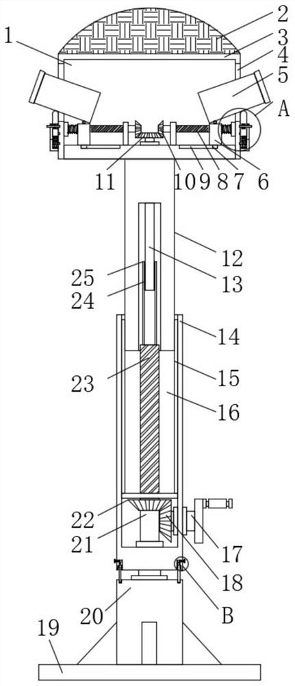 New energy lighting device with storage and angle adjustment functions