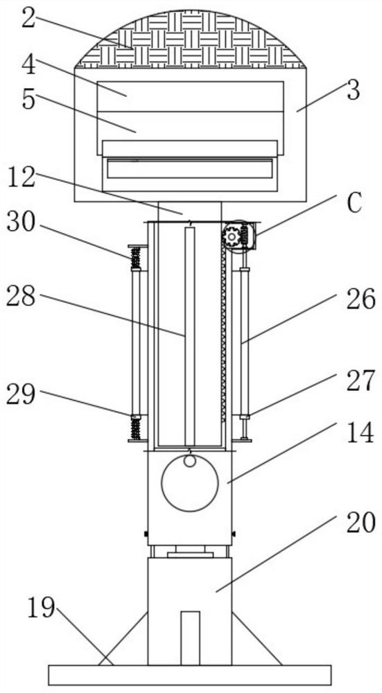 New energy lighting device with storage and angle adjustment functions