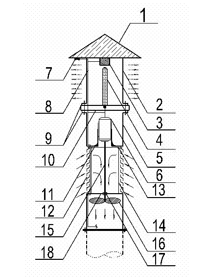 Outdoor air inlet system with illumination capability